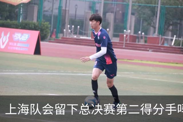 上海队会留下总决赛第二得分手吗？张镇麟一句话向管理层传递信号