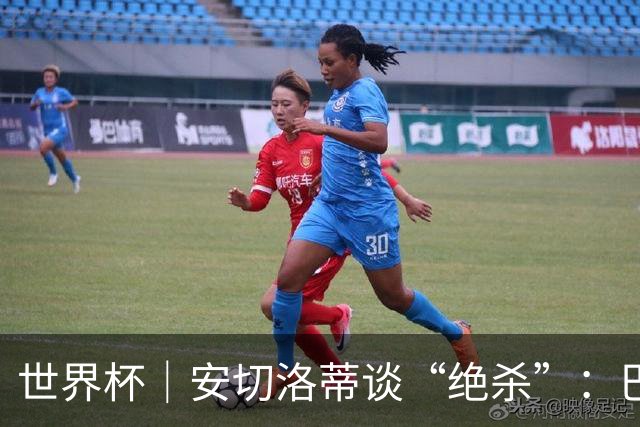 世界杯｜安切洛蒂谈“绝杀”：巴西的DNA是不放弃